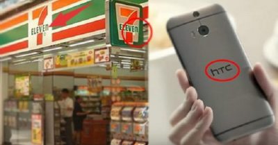 Logo của 7ELEVEn và hTC: Vì sao chữ cuối cùng hay chữ đầu tiên lại viết thường?
