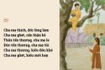 Phép tắc người con – Bài 5:  Cha mẹ ghét