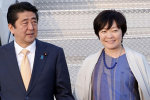 Vợ của cố Thủ tướng Nhật Bản Shinzo Abe lên kế hoạch thăm Đài Loan