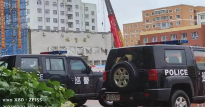 Sập mái sân vận động trường học, chính quyền Trung Quốc thừa nhận 11 người chết trước áp lực dư luận
