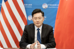 NÓNG: Trung Quốc miễn nhiệm Ngoại trưởng Tần Cương