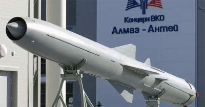 Pentapostagma: Tên lửa P-800 Onyx của Nga đã trở thành cơn ác mộng của Ukraina