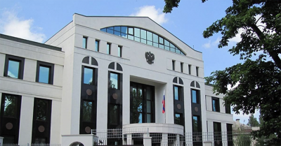 Moldova trục xuất 45 nhân viên ngoại giao Nga do có hành động kém thân thiện