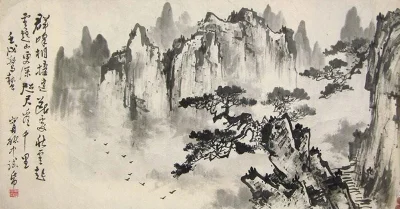 Thượng cổ bí sử (6): Cùng Chuyên Húc tranh đoạt thiên hạ, Cộng Công cả giận húc đổ Bất Chu Sơn