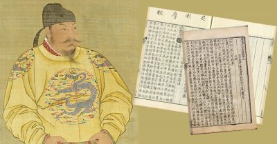 Đường Thái Tông Lý Thế Dân (16): Thống nhất kinh điển, định hình lại nội hàm văn hoá Trung Hoa