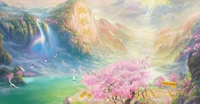 Vén màn chuyện lạ ở nhân gian, thương vũ Thánh Vương độ hồng trần (Phần 3)
