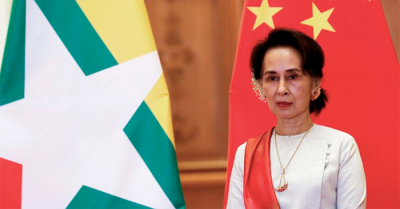 Quân đội Myanmar ân xá cho bà Aung San Suu Kyi