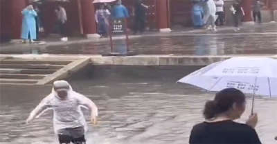 Trung Quốc: Tử Cấm Thành ngập lụt hai lần một tuần, bậc thầy phong thuỷ coi đây là điềm rất xấu của triều đại