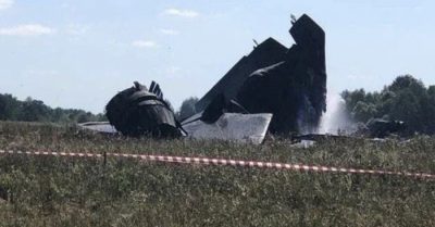 Video: Máy bay chiến đấu Nga rơi ở vùng Kaliningrad
