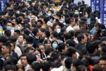 Tỉ lệ thanh niên thất nghiệp đạt kỷ lục – Bắc Kinh ngừng công bố số liệu thống kê
