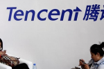 Tencent của Trung Quốc ra mắt mô hình AI ngôn ngữ lớn