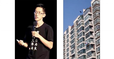 Người được mệnh danh là “Warren Buffett của Trung Quốc” đột ngột qua đời