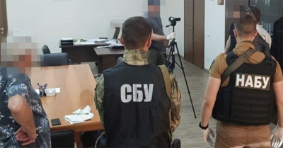 Ukraina sa thải hai quan chức an ninh mạng hàng đầu vì tham nhũng