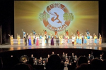 Đại sứ quán Trung Quốc tại Hàn Quốc thừa nhận ngăn cản buổi biểu diễn Shen Yun