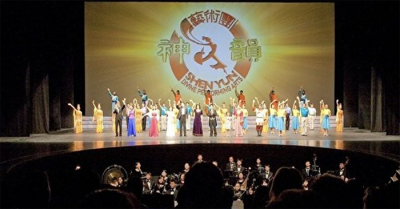 Đại sứ quán Trung Quốc tại Hàn Quốc thừa nhận ngăn cản buổi biểu diễn Shen Yun