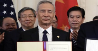 Xuất hiện thông tin cựu Phó thủ tướng Trung Quốc Lưu Hạc bị bắt