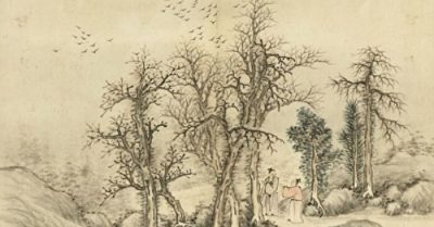 Kết hôn mười năm không thể động phòng, vợ chồng cả đời không được đoàn viên