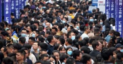 Trung Quốc bất ngờ công bố dữ liệu thất nghiệp trở lại sau nửa năm tạm ngưng