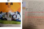 Trung Quốc mở rộng đào tạo bác sĩ hiến tạng, sách giáo khoa gợi ý học sinh hiến tạng mà không cần hỏi cha mẹ