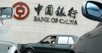 Nga đàm phán với Trung Quốc để vay bằng đồng NDT