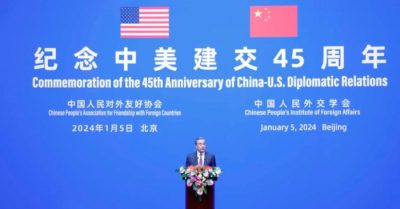 Dự báo năm 2024 Trung Quốc và Mỹ sẽ có những cuộc đối đầu căng thẳng