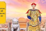 Hoàng đế Khang Hy (17): Khang Hy về già, Ung Chính kế vị