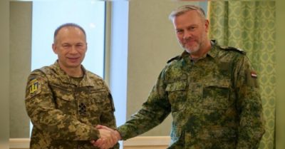 Quan chức Ukraina gặp người đứng đầu ủy ban quân sự NATO