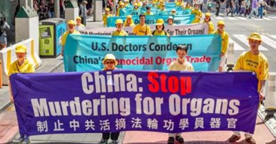 Bang Utah, Hoa Kỳ thông qua dự luật chống lại việc thu hoạch nội tạng của ĐCSTQ