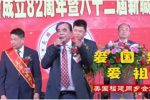 Hổ giấy? Tổng lãnh sự Trung Quốc bị ‘lãnh đạo Hoa kiều yêu nước’ miệt thị