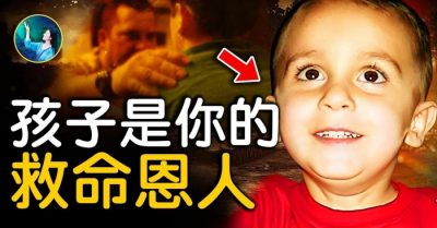 Từ Thế chiến hai chuyển sinh cứu cha trong kiếp này