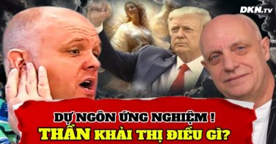 Dự ngôn ứng nghiệm, Thần khải thị điều gì?