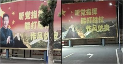 Giữa loạt tin đồn ông Tập có ‘biến’, Phó chủ tịch quân ủy có động thái lạ