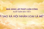 Nhà sáng lập Pháp Luân Công công bố bài viết: “Vì sao xã hội nhân loại là mê?”