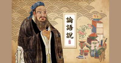 Bàn về «Luận Ngữ» (2): Quân tử vụ bản, bản lập nhi đạo sinh