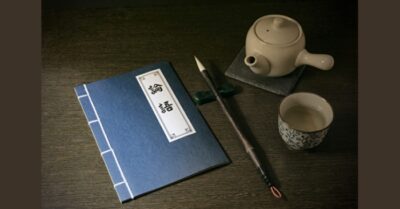 Bàn về “Luận Ngữ” (13): Tín cận ư nghĩa, ngôn khả phục dã