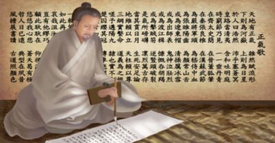 Chí cương chí đại duy chính khí, Bách tà bất xâm Đạo trường tồn