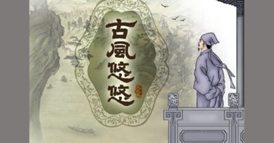 Coi họa của người như họa của mình, gánh vác chuyện của người như chuyện của mình