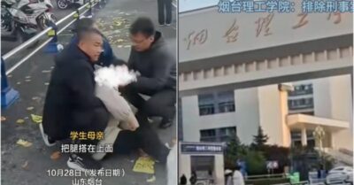 Nữ sinh Học viện Công nghệ chết bí ẩn do ngã lầu, trường nói “tai nạn”, gia đình đặt nghi vấn