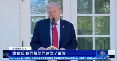 Tổng thống Trump công du châu Á: Chuyến thăm đầu tiên đến Malaysia; Tiếp theo có thể không gặp ông Tập Cận Bình