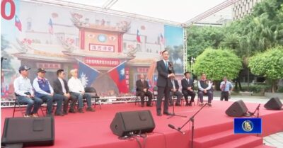 ĐCSTQ “nhận vơ” công lao quang phục Đài Loan, giới chính trị Đài Loan đồng loạt phản đối