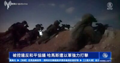 Bị cáo buộc vi phạm thỏa thuận hòa bình, Hamas hứng chịu đòn đáp trả mạnh mẽ từ quân đội Israel