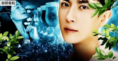 Góa phụ tư bản đỏ bị Vu Mông Lung từ chối trao đổi tình-tiền sinh đố kỵ, khiến anh bị ‘đóng băng’ 3 năm và ‘tai nạn’ liên tiếp! Một phụ nữ TQ gọi đường dây nóng, đanh thép chất vấn chính quyền suốt 8 phút