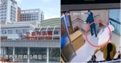 Trẻ sơ sinh Phúc Kiến rơi xuống đất gãy xương khi đang chuyển viện, bệnh viện thuê ngoài hộ lý gây nghi vấn