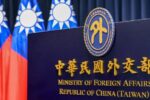 Bộ Ngoại giao Đài Loan: ĐCSTQ không có quyền quản lý hòn đảo, cảnh báo trừng phạt kẻ tiếp tay