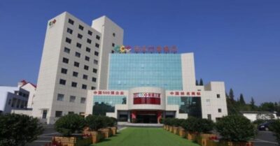 Di chứng của Evergrande: Đại lão ngành xây dựng bị khoắng sạch gia sản, bị “treo thưởng” giá trên trời