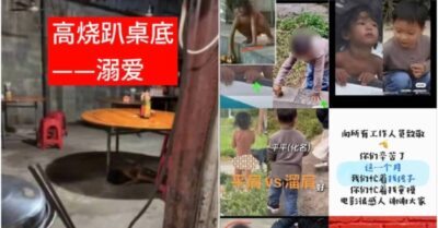 Truyền thông nhà nước đăng điều tra vụ ‘trẻ chó’ ở Vân Nam, toàn mạng phẫn nộ: Không cùng một người!