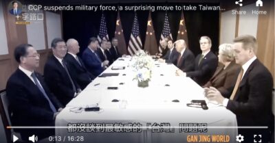 Đường Hạo: Đảng ngầm mở rộng mai phục, Trung Cộng muốn chiếm Đài Loan năm 2028?