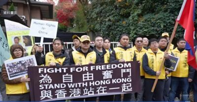 Các nhà hoạt động dân chủ Canada dũng cảm vạch trần sự thật, thách thức đàn áp xuyên quốc gia của ĐCSTQ