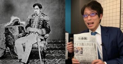 Hậu duệ Thiên hoàng Minh Trị: Trung Quốc là nước quân phiệt dã man nhất