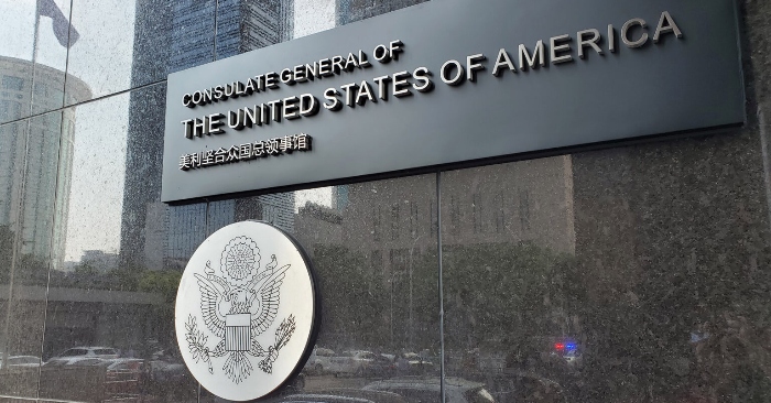 Lãnh sự quán Hoa Kỳ tuyển tạp vụ lương cao gây bão mạng xã hội Trung Quốc